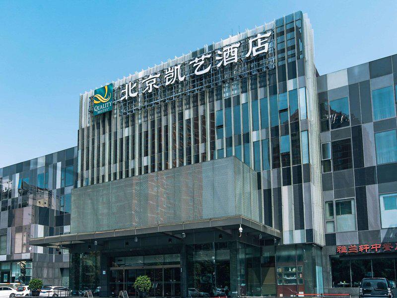 EECC39803EB937842BE31BBA740F6E80