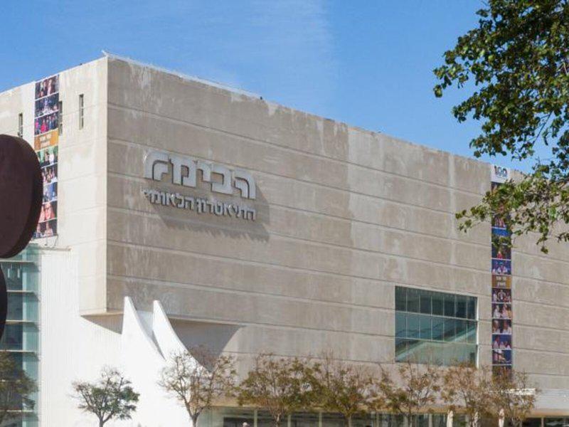 87B2735A9F652743A00323BED3B20CE1