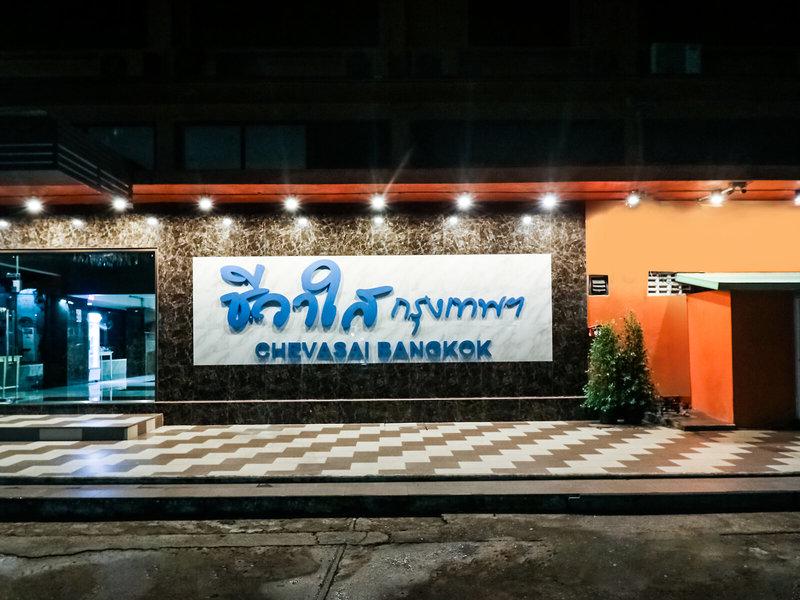 26785DC5F0EA469183E8AA562D0289A9