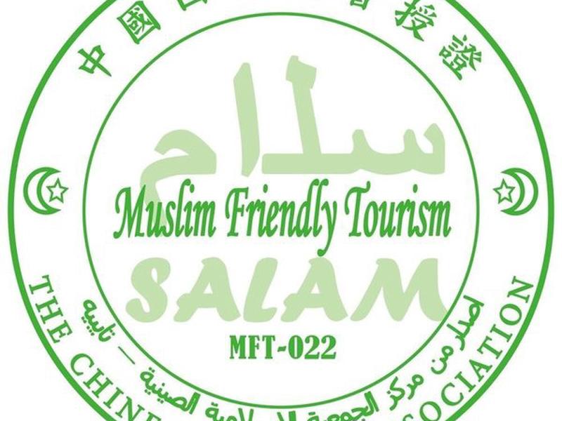 4589741B1B989463D1201DCFB5EDF75F