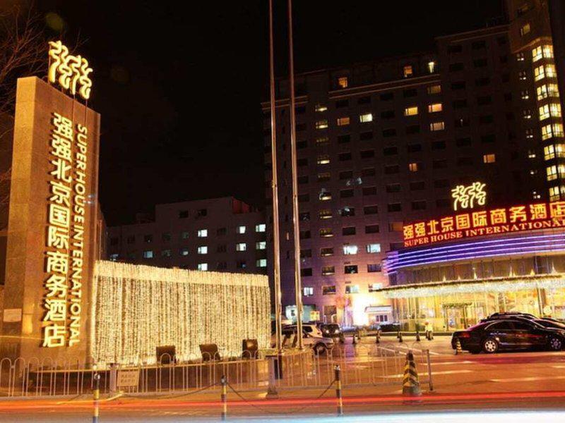 3D870FFB240E2076172D2D891FCC52C8