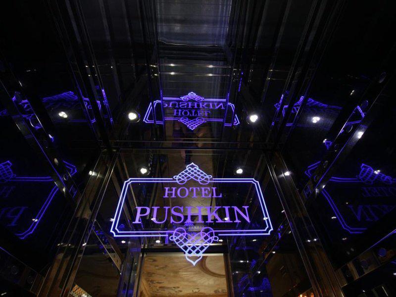 6C854FF9D2E666E221A6F16F9E3A4B39