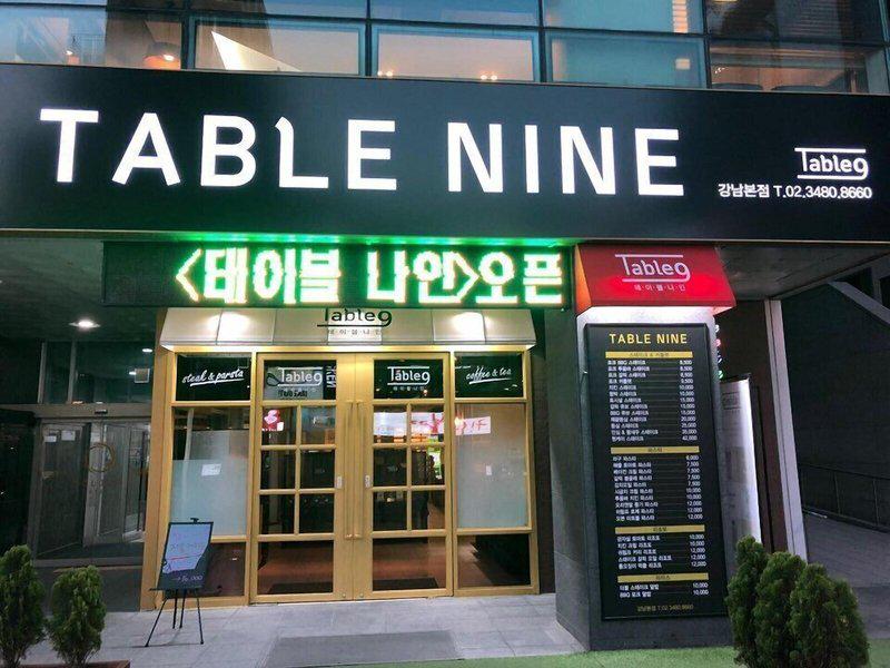 F9B329A2C73BDBA2E0A009EB214E217A