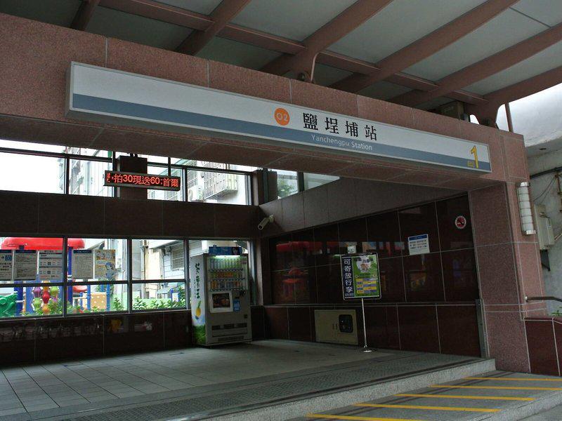 0C0849AB5BF30C994E1FFBAE1EBF99AA