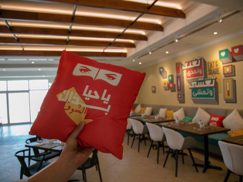 4271854E6E165D9736C76CA549FEE928