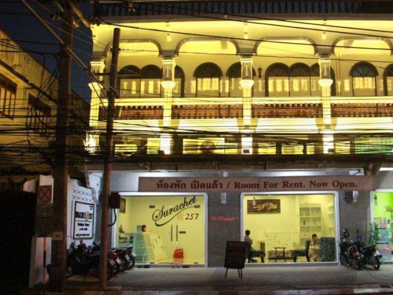 0EAE1C3E809DD96D8ED5B6C71E160BFC