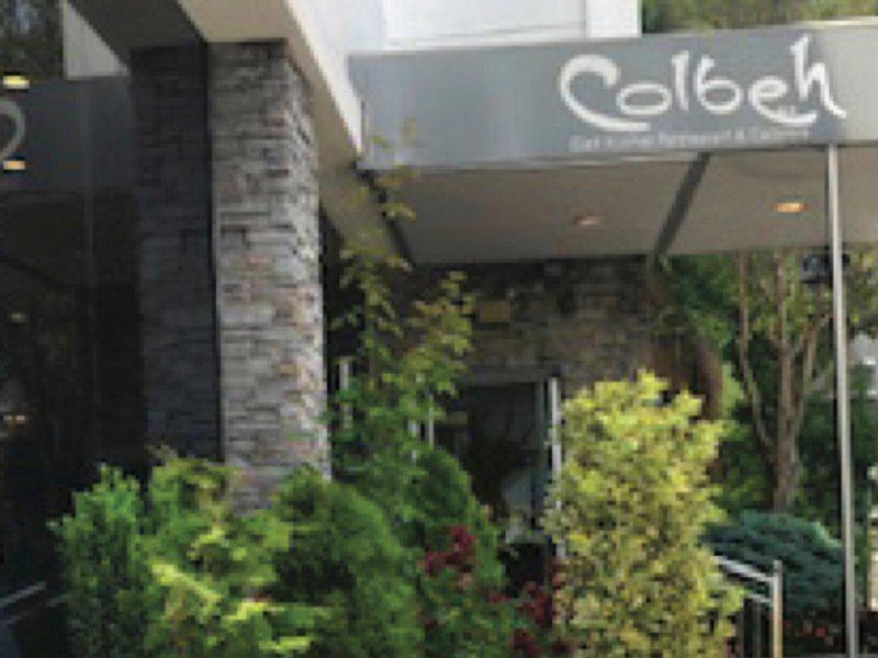 DD53E4C82371391AB53B63E6AE2CEECA