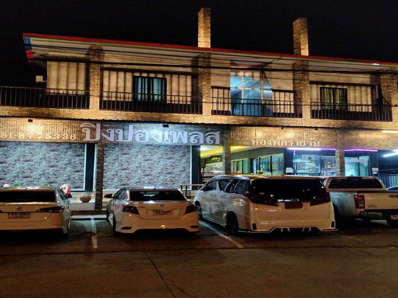 5047DD06539C86B2CB69D64A7191170C