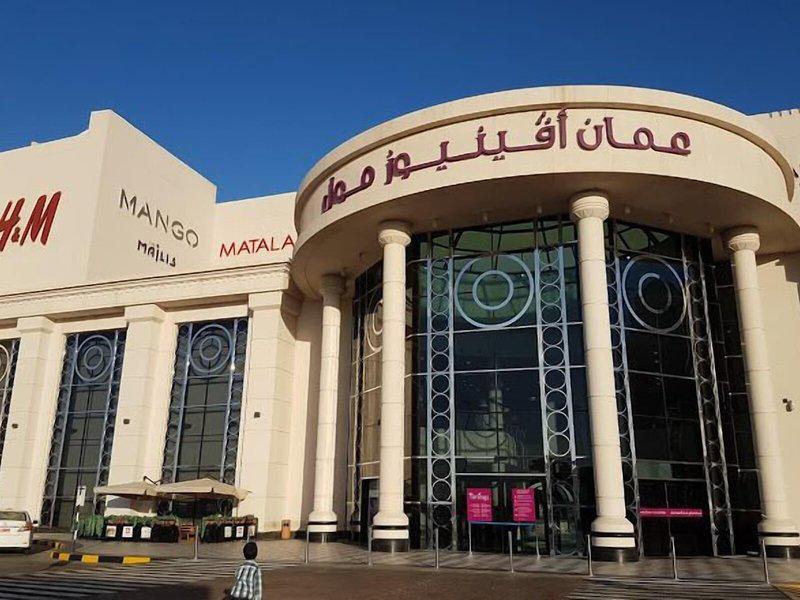 Parkside Plaza Hotel - Muscat