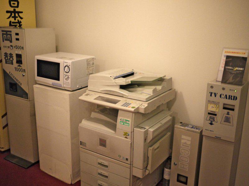 BA32EA0590FC1C6CEA0A47BDE7019946