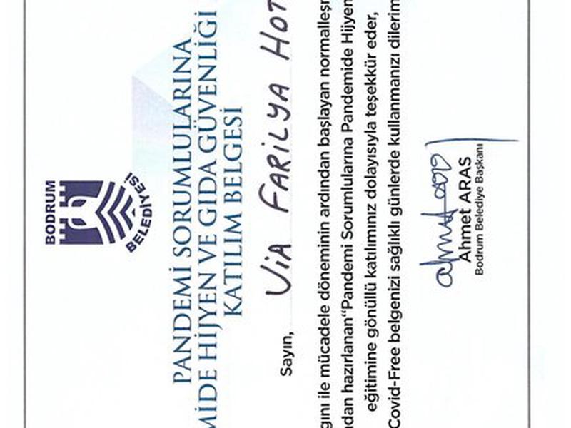 582DF5746FD49B2978BFF93118287DCC