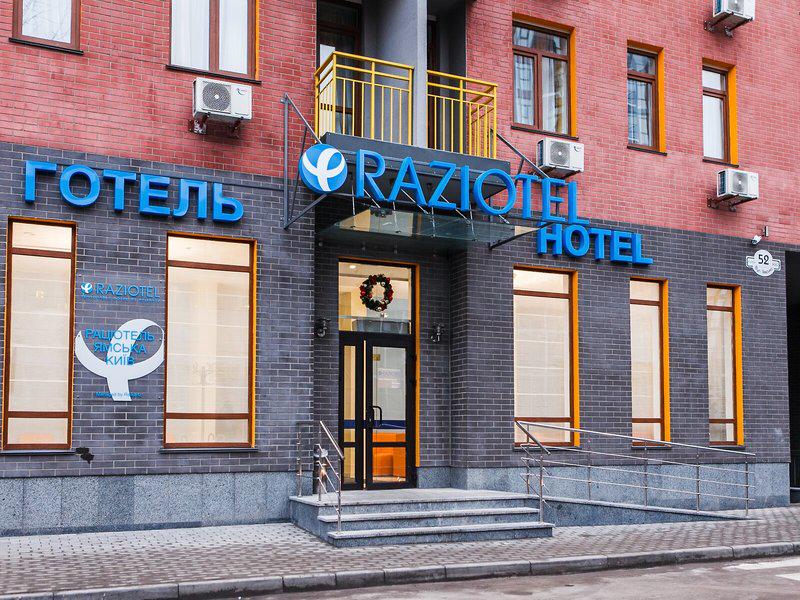 E55B9C902C5DDE4801957B8017404387