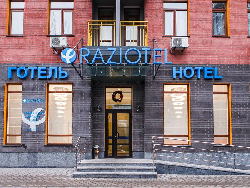 2C272478E80D4724E08C5BAEEBF3541A