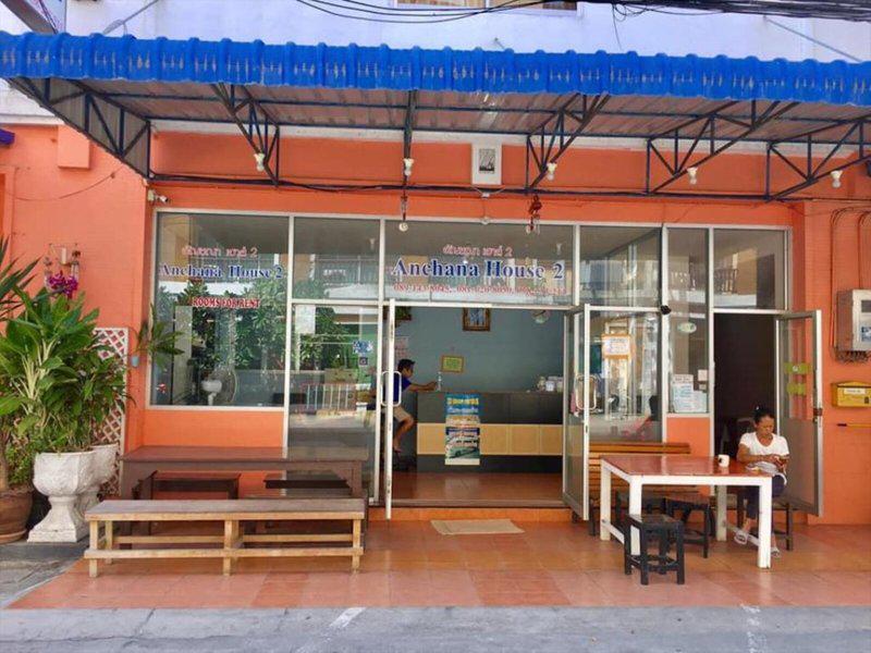 B884B2081F10D6ED433161AF25D5C195