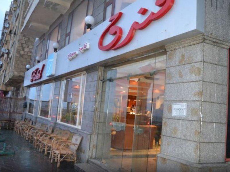 12006CCC2F3E30D8C852E1E7C2EE9F34