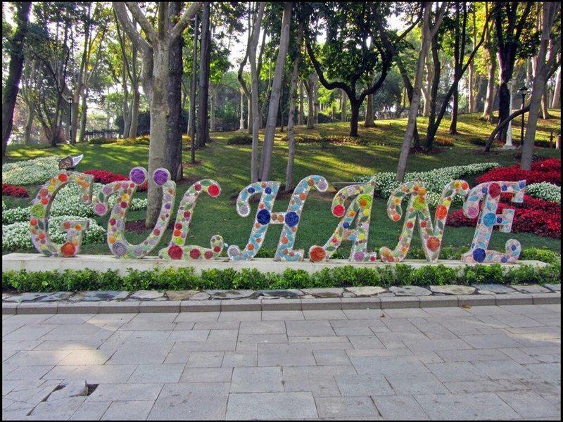 1EB874431E11B2C5E51F4289C937E5F0