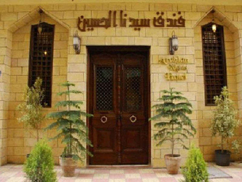 3916009342A20C2D16153E7ED853AA80