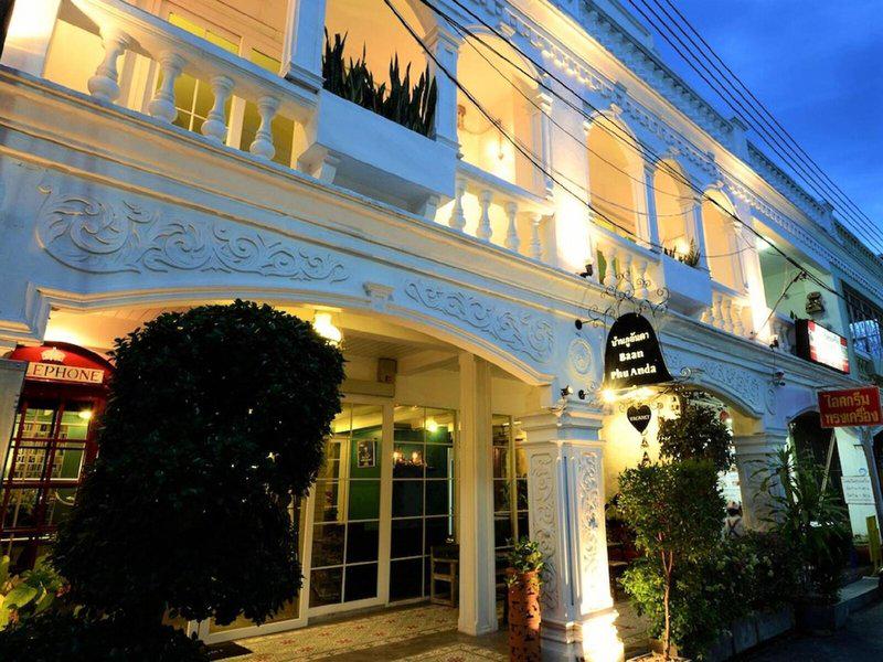 A781E7AFE9C0A56B3AF1FD19335FED1B