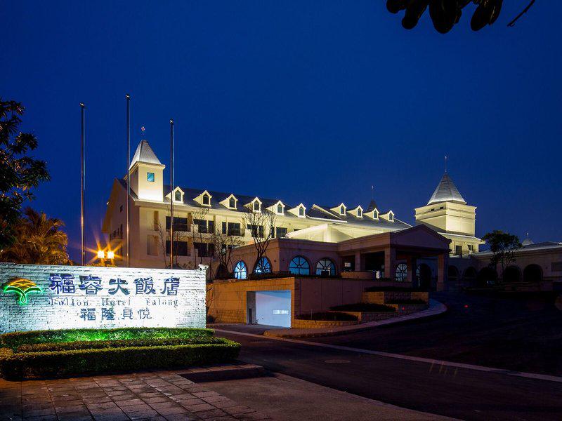 50FF8824E16411379856551FE5B98827