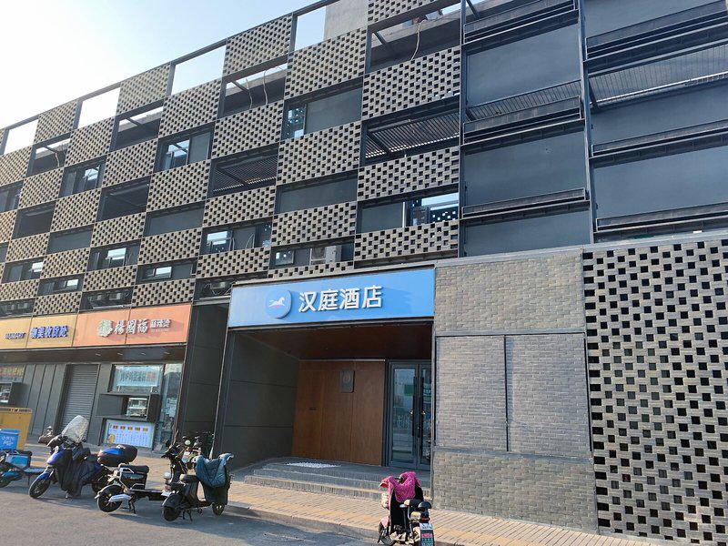 748D4E5D2A305D5DE09F18367E0870B2