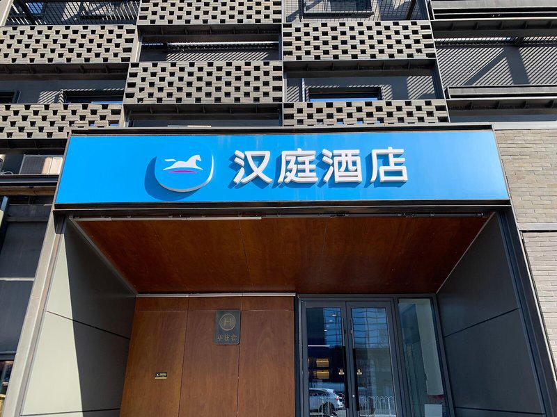 B516BD0F182CFD95B4E3144210221A37