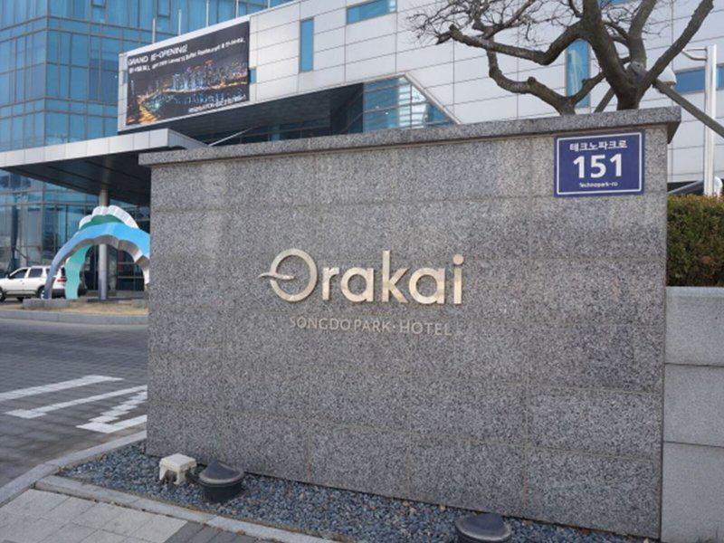 342BD5D93733B47B50227AA10A655B52