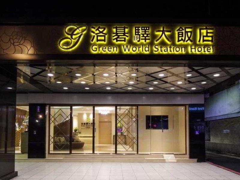 2E4C06DD0395345A6E1B0D081E660A28