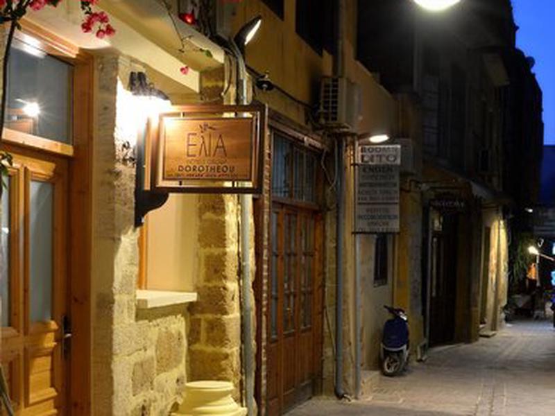 2484DDBA8E75ACE1BF6CFAEA2A9AEA94