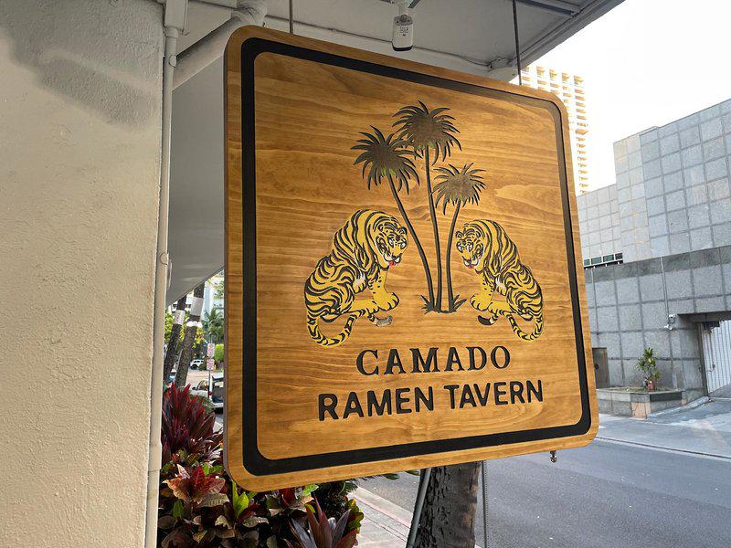 20E29AEB25432B34D76E5CC5B84E67B4