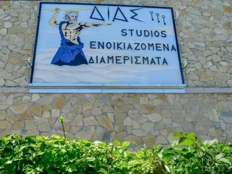 43DFAB8642C93F17FC0320A4704F258C