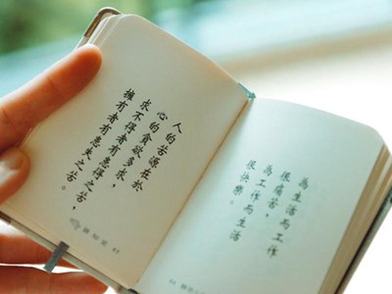 B575FEDC7AD56AC014ADB3A4C9F37B3C