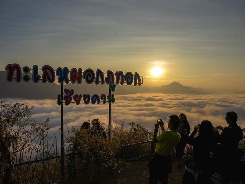 3C69F75084177532A71286A0CCE71F93