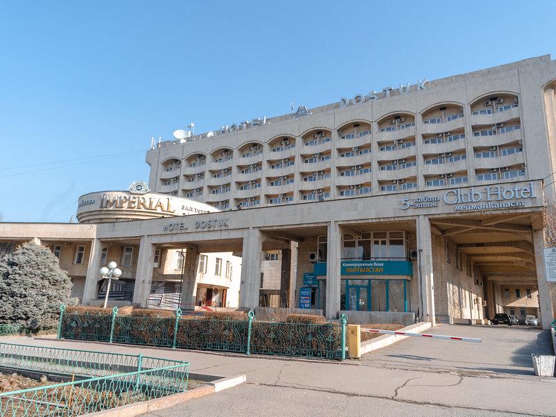 8458438A97F1CE72637A16C000CBF5F1