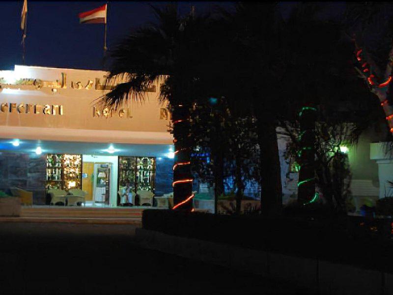 3CFBE16D7B9945E2502A1E0278FFBE61