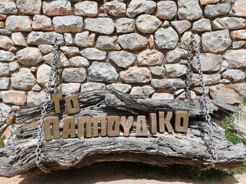 2F305A2F6D65565296F630FD952E5404