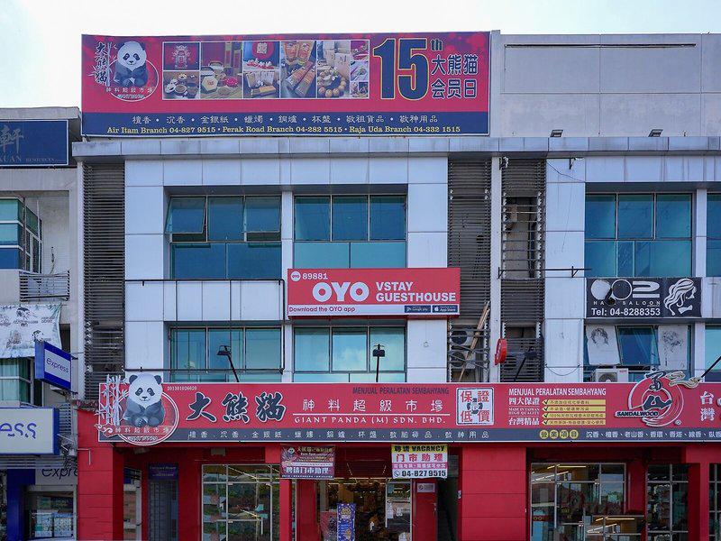 BB6C12C557E4D43D71777748DEBC8446