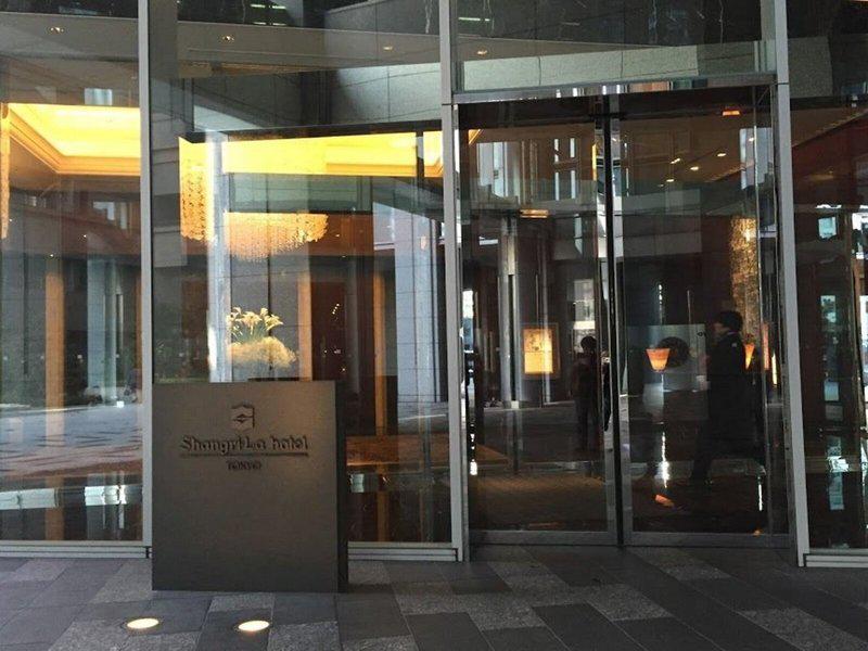 7717C88B2B884ED4ED1B0E7DCCA32F47