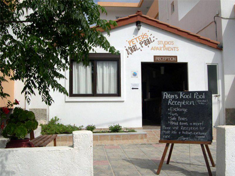 C5A4890449E9522613E861C91DACC5D0