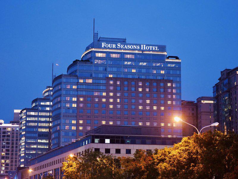 538CD2873E590E416212473043A7FDC5