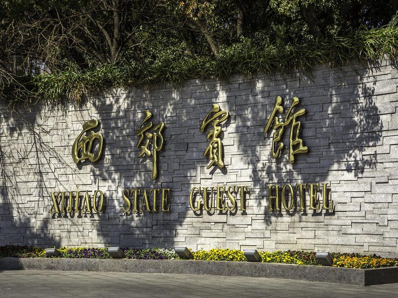 B86728A7A694C58564C9BA571EBEFE4B