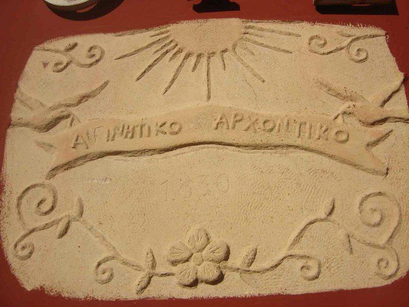 CC8DDFD69D4E6B07FF855645DFD4E78A