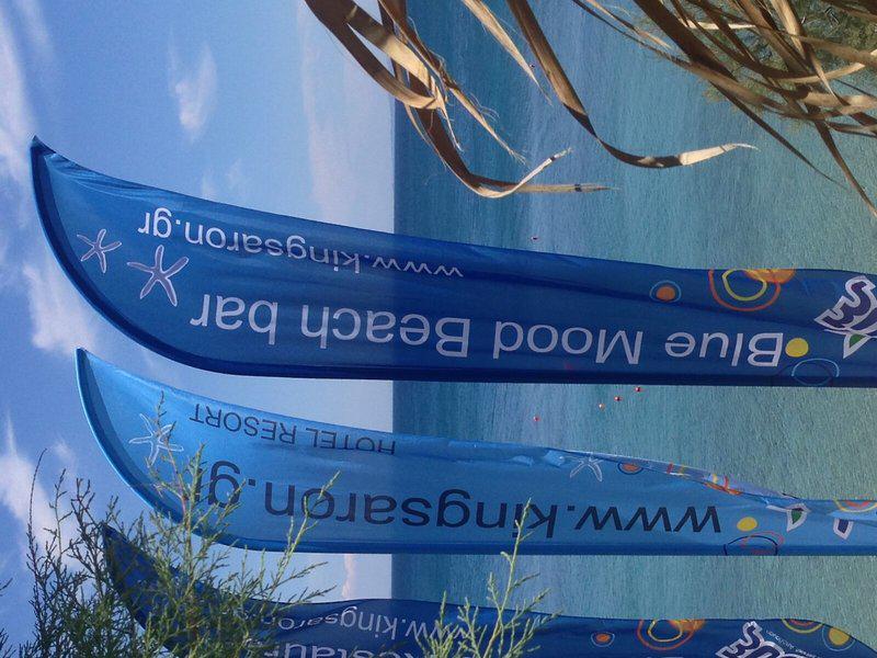 D80EEC4BCE88B250B27BF09C84847B08