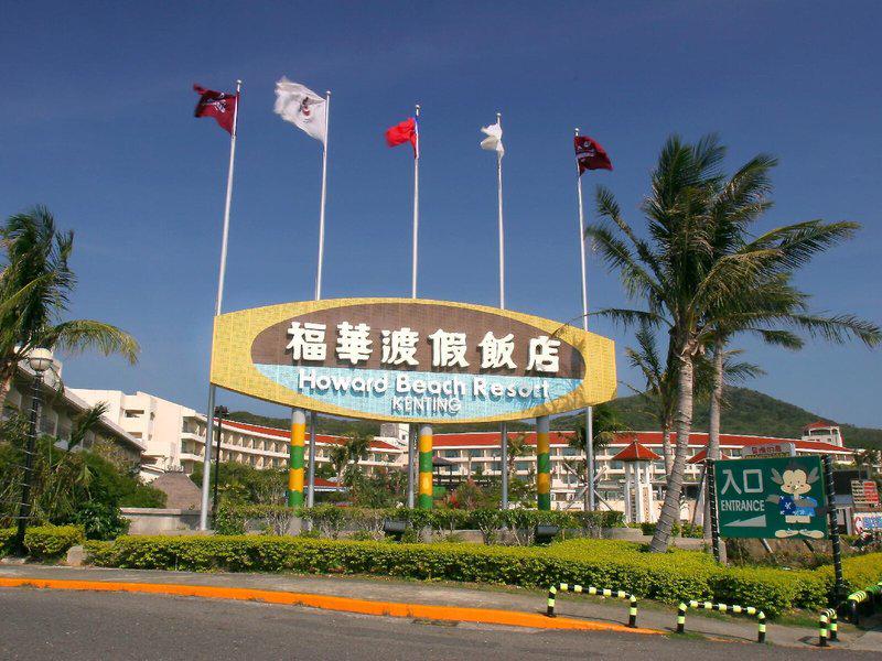 835190E44EBEE2BDCCFA96B9C3214132