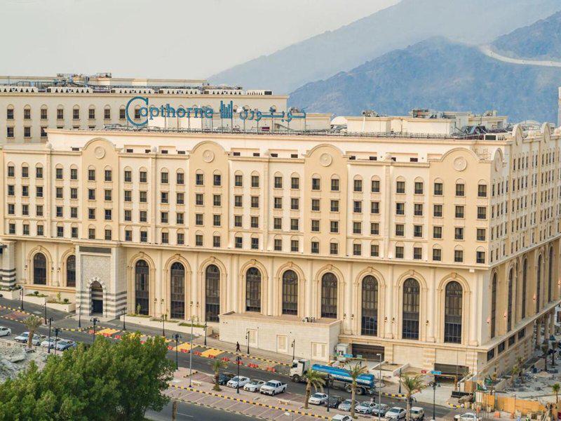 Copthorne Makkah Al Naseem
