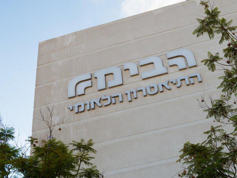 FFD94FC8BC947404C0FDDFA6F9FFD227