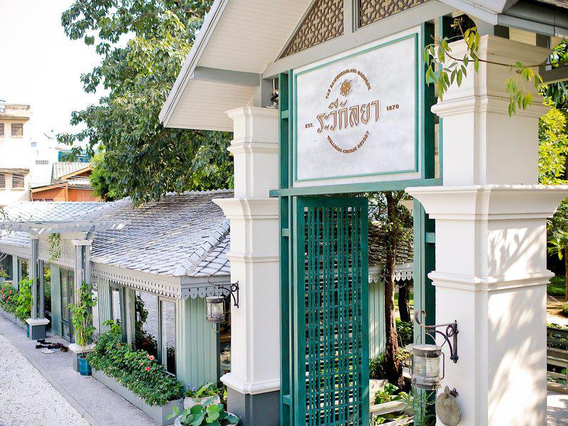 D939CA1736A530862579466298580F99