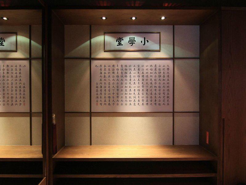 85BAE78D6C27EF204A73924913BD7B52