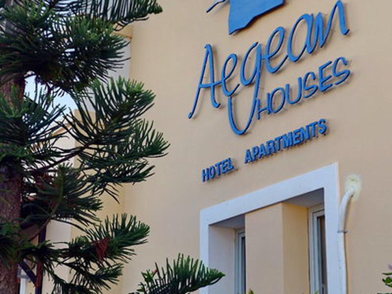 Aegean Houses