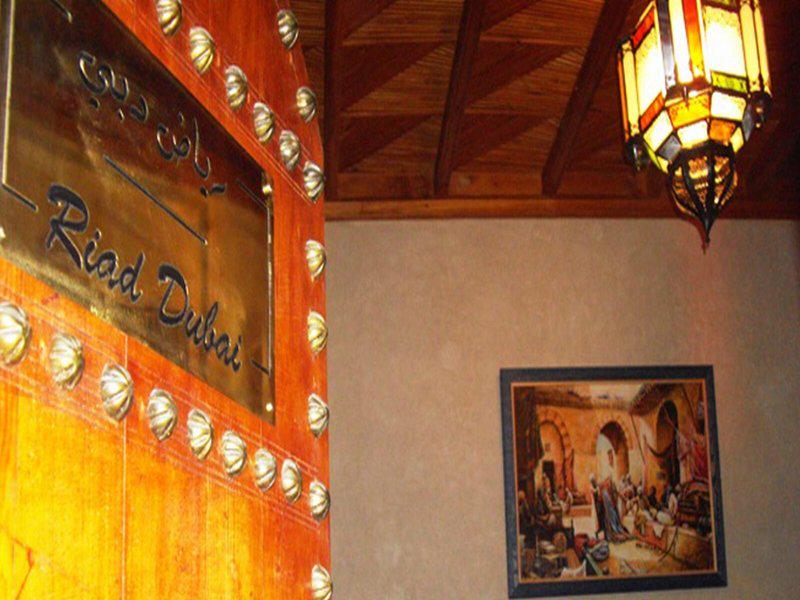 E2AF0BE385ED47C6A34659A4673061AB