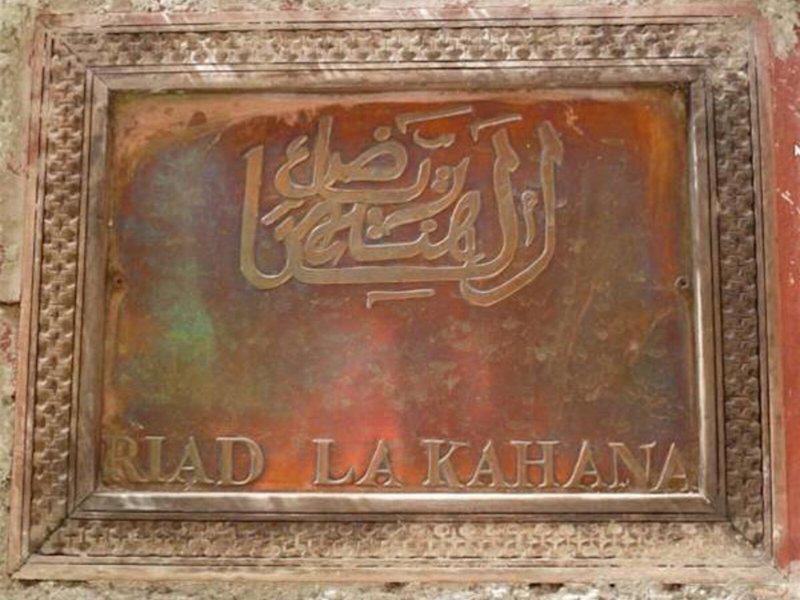 2C5A6D2326CA62FB305DCDFC81358D3D